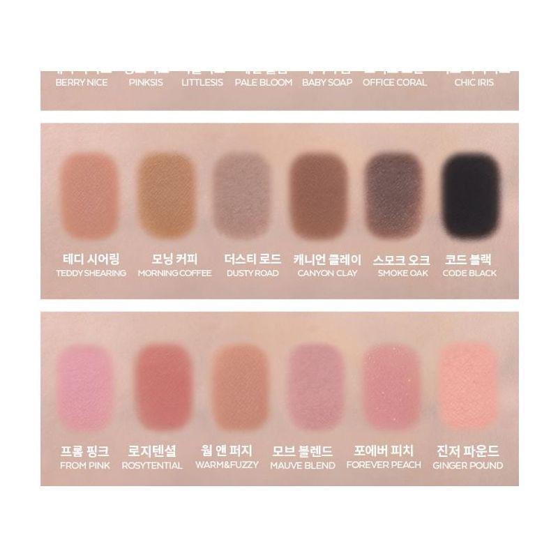 MISSHA - Modern Shadow NEW Glitter - 8 Colors