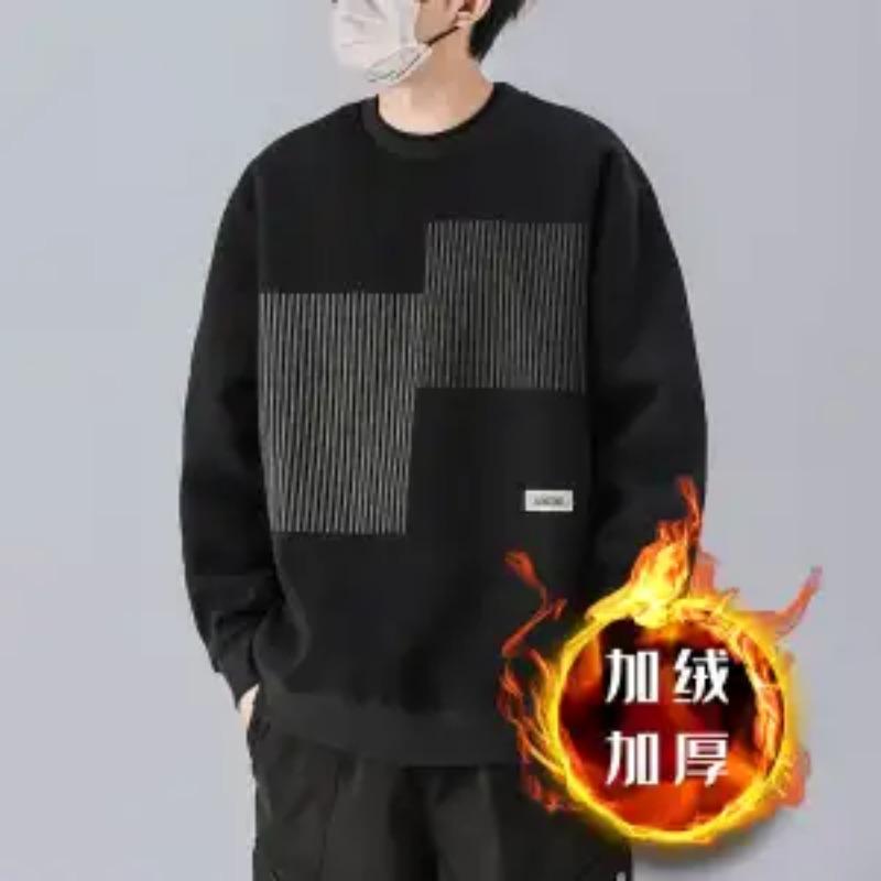 Striped Sweatshirt Men's Spring Autumn New  Casual Round Neck Loose Pullover Bottoming Shirt Hoodies