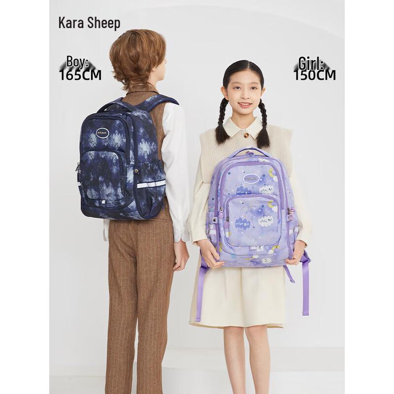 

Kalahari CX5487 24L Ultralight Water-Resistant Travel Backpack