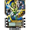 BANDAI Kamen Rider Gatchard Ride Chemie Trading Card PHASE:01 (BOX) 20 packs