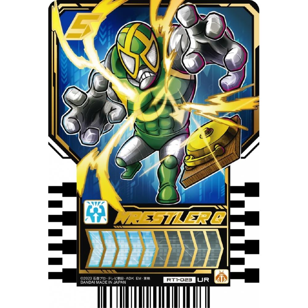 BANDAI Kamen Rider Gatchard Ride Chemie Trading Card PHASE:01 (BOX) 20 packs