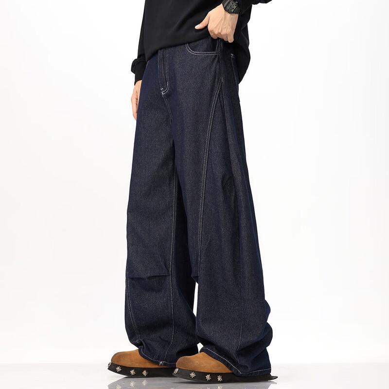 MONPOC Men's Raw Denim Curved Wide-Leg Jeans