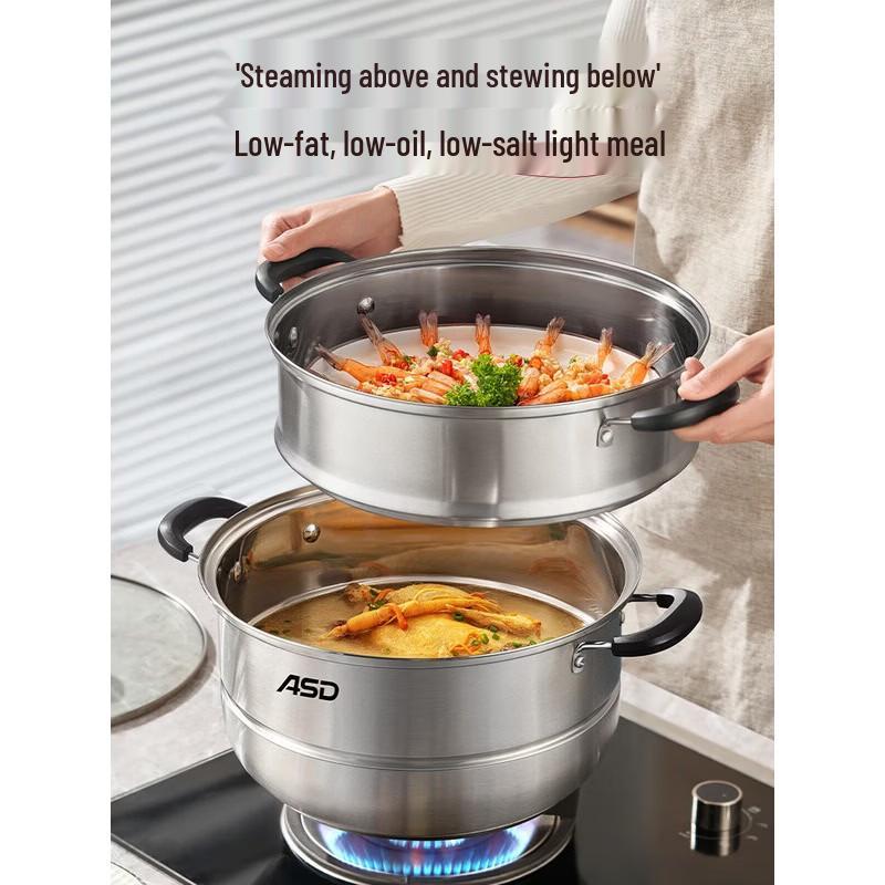 ASD 28CM Multi-Function Stainless Steel Steamer