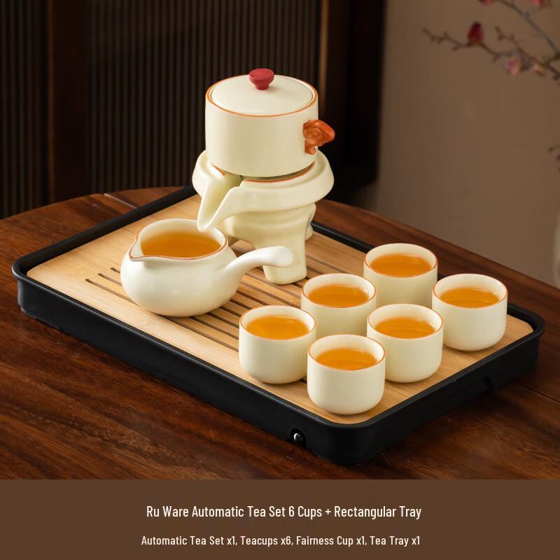 Chaxun Ru Kiln Automatic Tea Set with 6 Cups and Tray