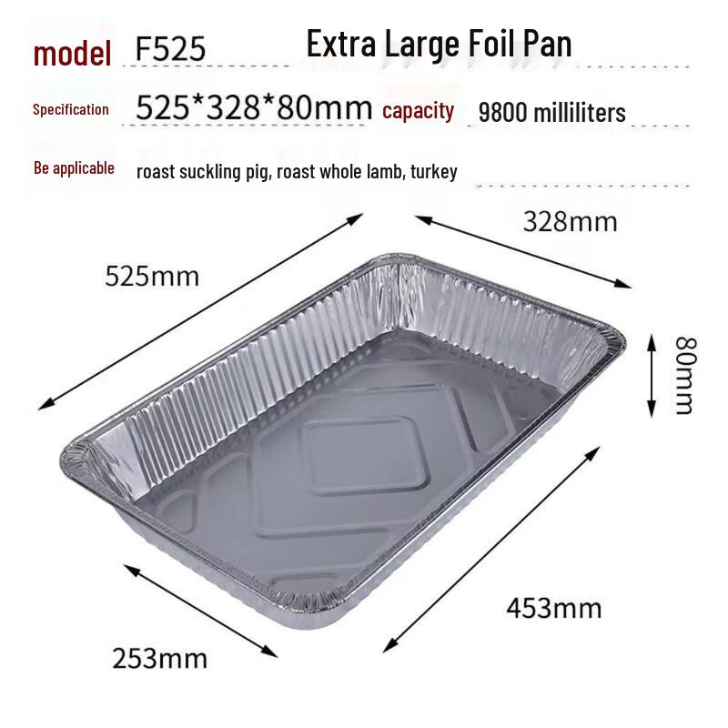 ZLIII Disposable Aluminum Foil Food Containers
