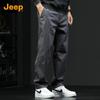 Jeep Men's Casual Loose Straight-Leg Trousers