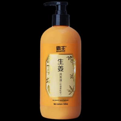 Bawang Ginger Anti-Dandruff & Volumizing Shampoo