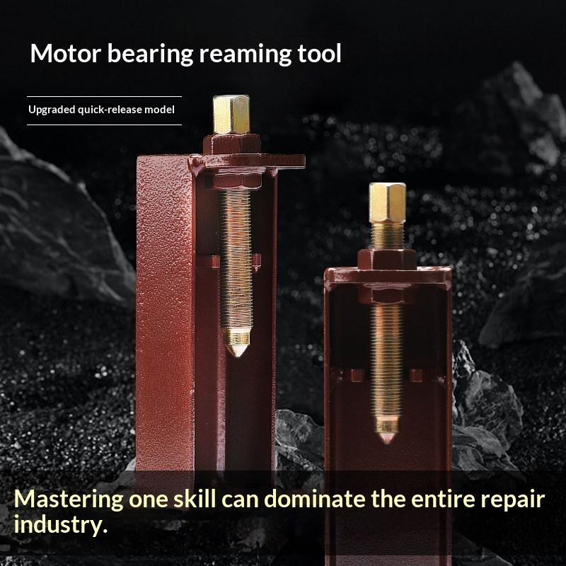Motor Bearing Puller Remover Tool Heavy Duty Bearing Extractor Disassembly Tool For Electric Scooter E Bike Motor Shaft Repair
