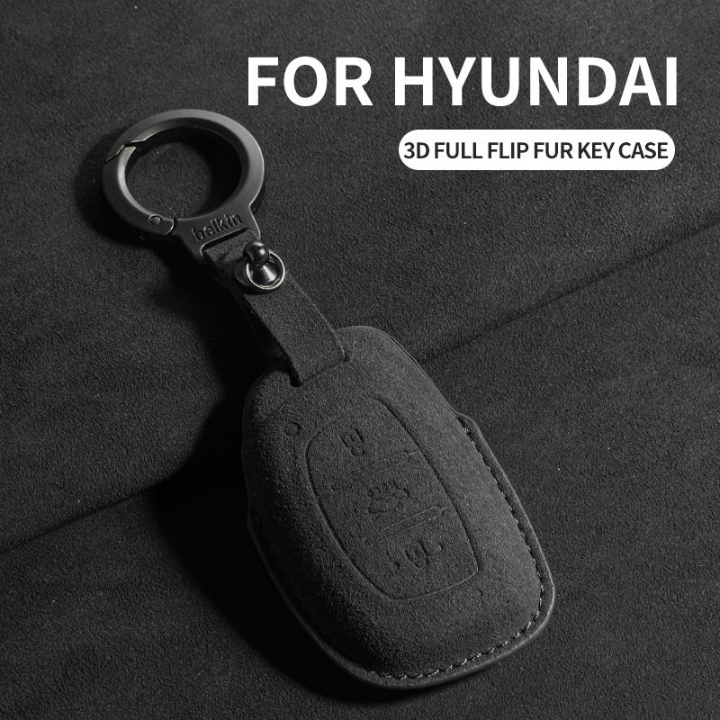 Leather Car Key Case Cover Shell Fob For Hyundai Protector Keychain