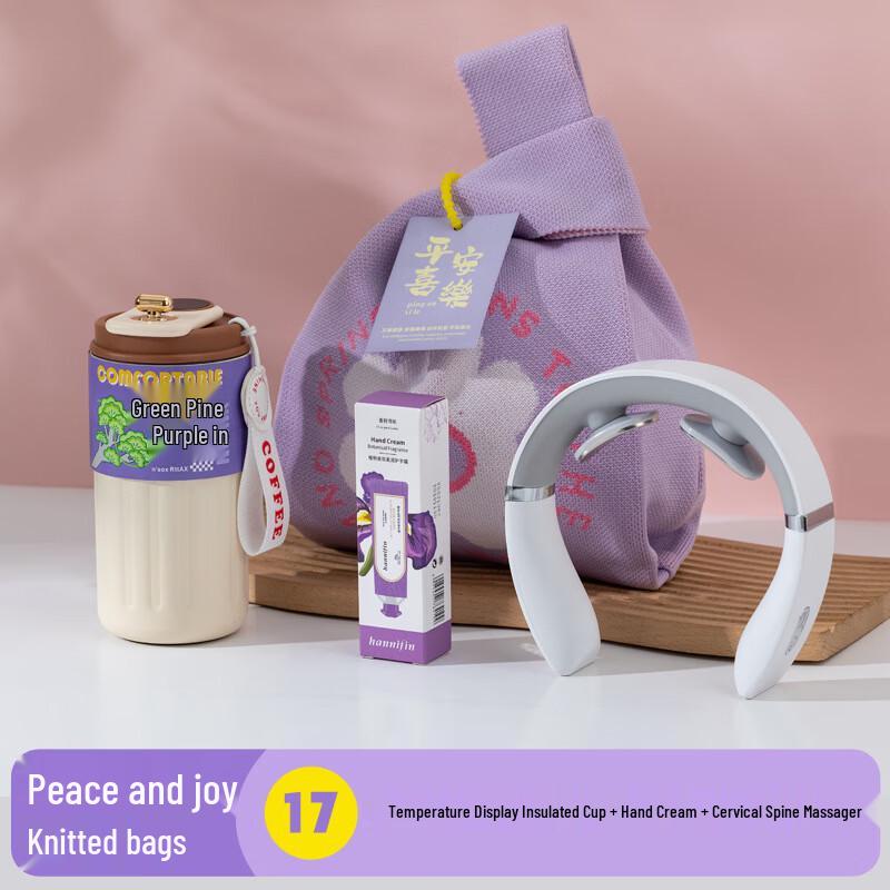 

Peace and Joy Knitted Gift Bag