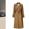 Hochwertiger Woll-Trenchcoat mit Gürtel - Europäischer & Amerikanischer Stil, Herbst/Winter Kollektion