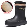 Medium tube rain shoes women wear fashion water shoes soft sole non-slip rubber shoes waterproof camping rain boots