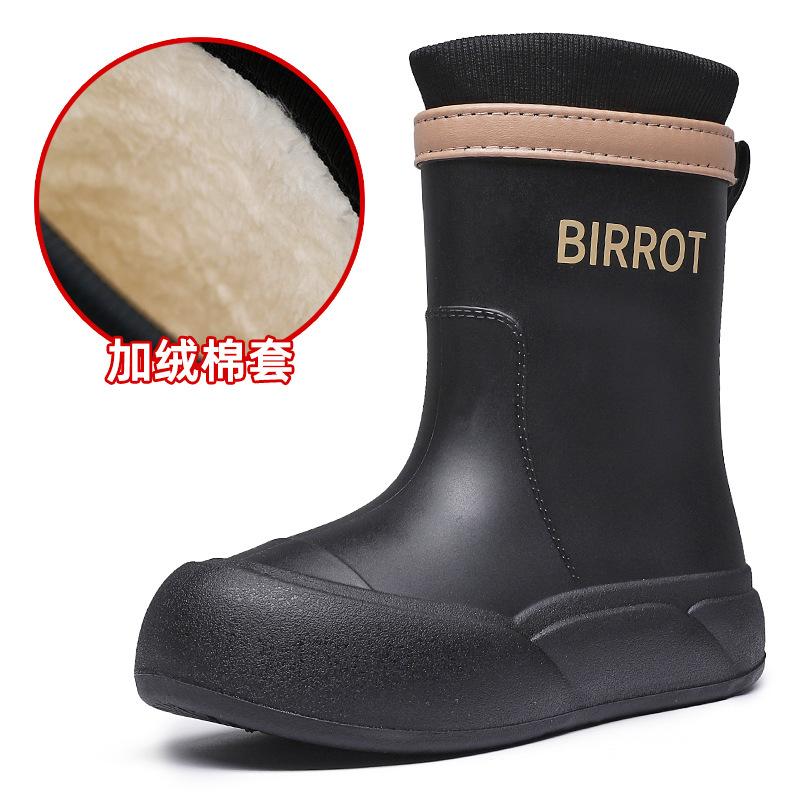 Medium tube rain shoes women wear fashion water shoes soft sole non-slip rubber shoes waterproof camping rain boots