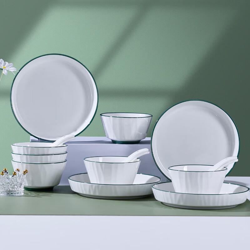 ARIS 16-Piece Ceramic Dinnerware Set