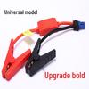 Universal Model