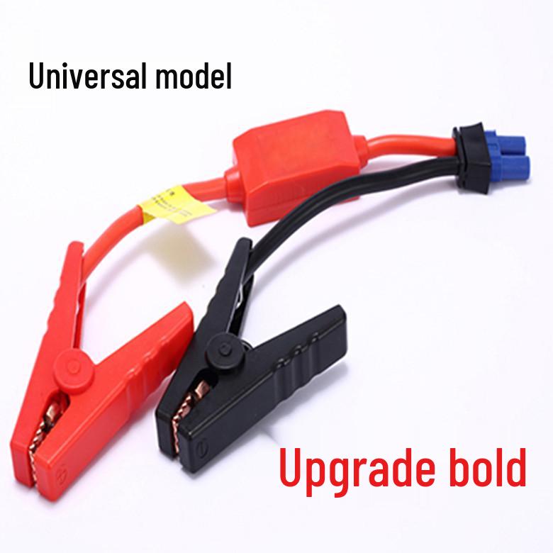 

Автомобильный пусковой блок питания с EC5 пусковыми проводами