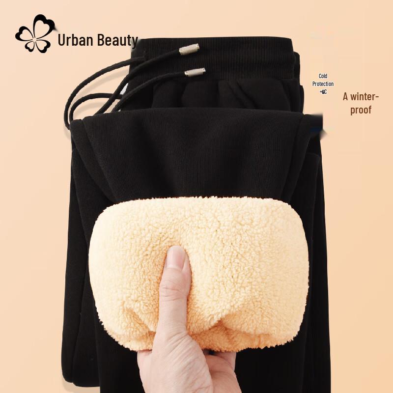 

Women s Warm Lambswool Lined High-Waist Jogger Pants XL