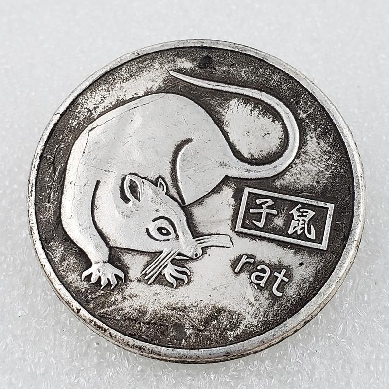 Antique handicrafts, brass material, twelve zodiac animals, silver dollars, commemorative coins, commemorative medals