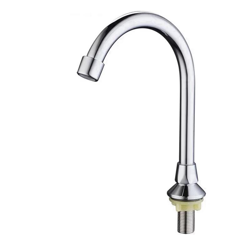 Zhaogang Baba Foot-Controlled Basin Faucet