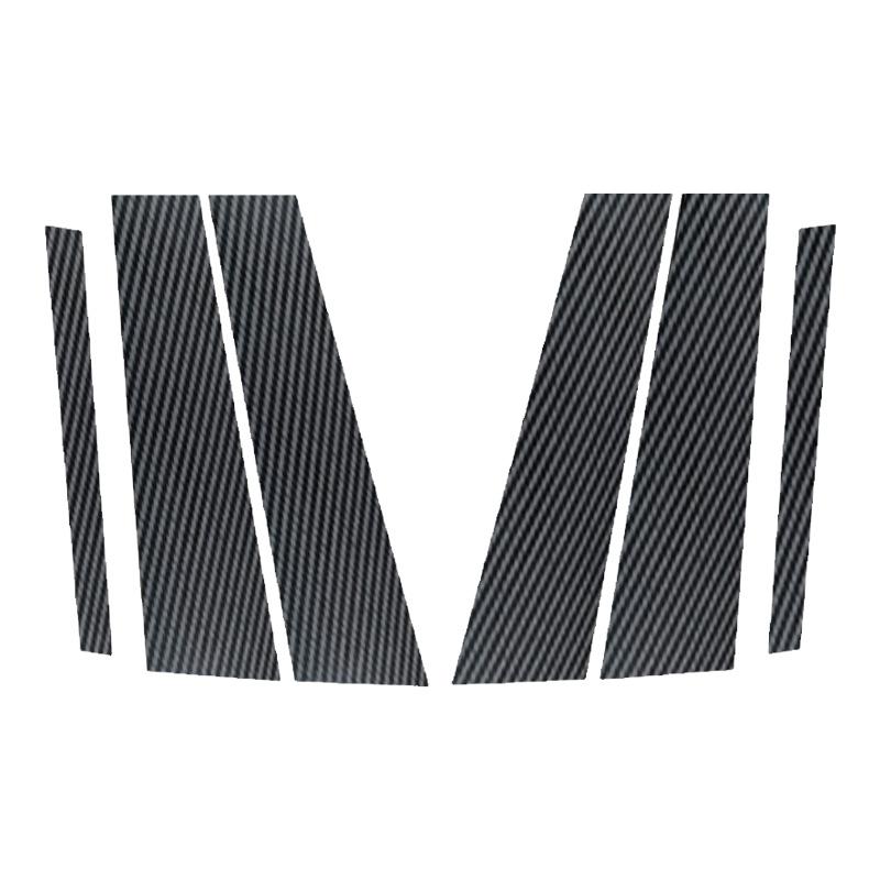 

6 шт. комплекты накладок на столбы дверей и окон автомобиля, наклейки на колонки BC, подходят для Volkswagen T-Roc 2017-2024, автомобильные внешние аксессуары Carbon Fiber