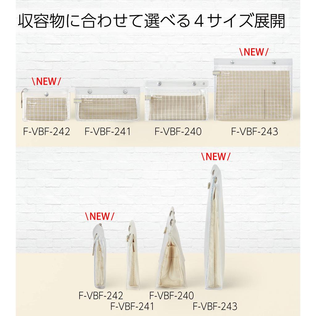 Kokuyo Pouch Pen Large A5 with Inner Oshikatsu Bag-in-Bag Case, Capacity, Size, Transparent, Case, Peep, F-VBF243-6