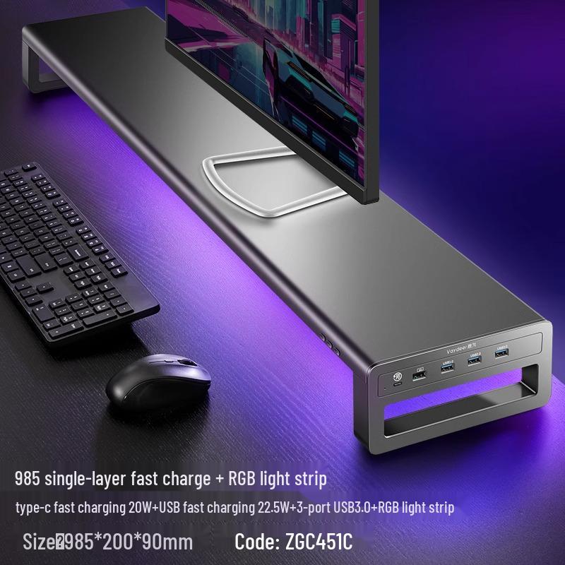 RGB Computer Monitor Riser Stand with USB Ports and Storage