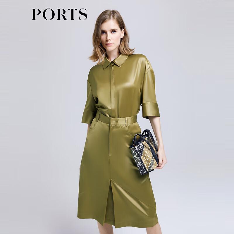 Ports Женская элегантная юбка миди Весна/Лето S (US 4)