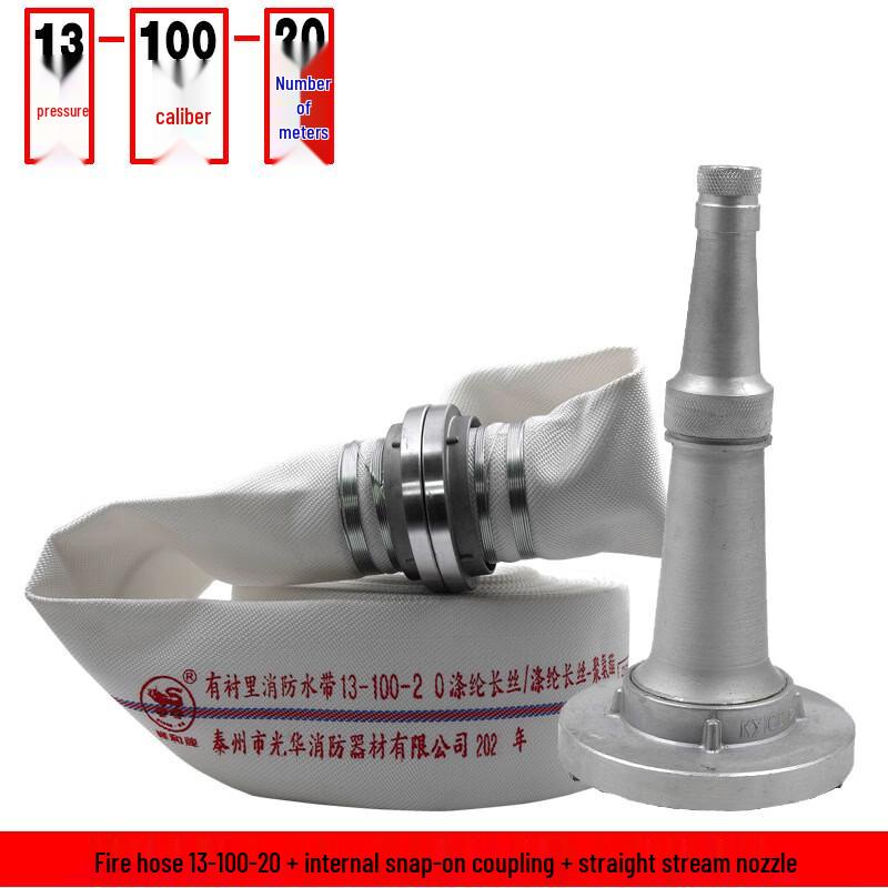 Lieve Type 13 Fire Hose with Straight Nozzle