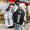Hong Kong Style Locomotive Trendy Cool Large Capacity Letter Backpack Sports Style Fitness Travel Backpack