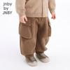 jnby by JNBY Toddler Casual Jogger Pants