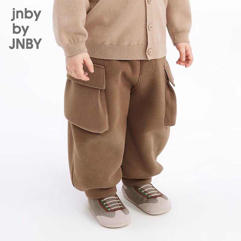 jnby by JNBY Toddler Casual Jogger Pants