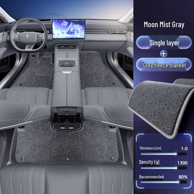 Deep Blue S07 Car Interior and Trunk Mat Set - 26-Piece Floor Mat Accessories