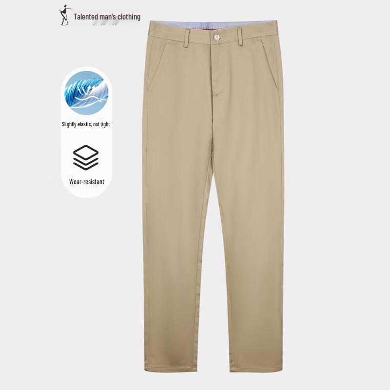 TRIES Men's Commuter Casual Stretch Straight-Leg Pants