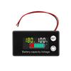 DC 8-80V Battery Tester - LCD Gauge 12/24/36/48/72V, Capacity %, Alarm, for Lead & Lithium