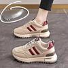 Damen Sportschuhe Lässig Retro Sneaker Premium Qualität Dicke Sohle Atmungsaktive Schuhe Klassische Athletische Laufschuhe