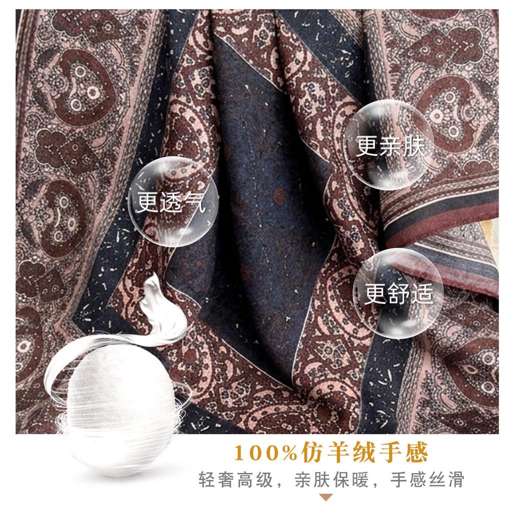 Retro ethnic style double-sided 71cm silk wool cotton and linen silk scarf women's spring and autumn winter scarf shawl versatile Chinese square scarf