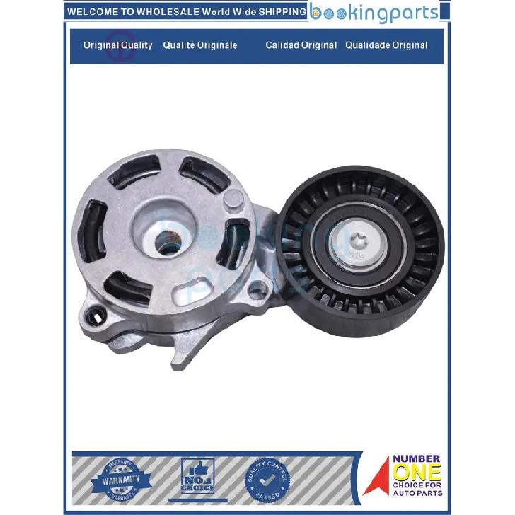 FBT4C576(ASSY),11955-5TA0A,119555TA0A Fan Belt Tensioner For NISSAN SERENA 2016- C27 2WD