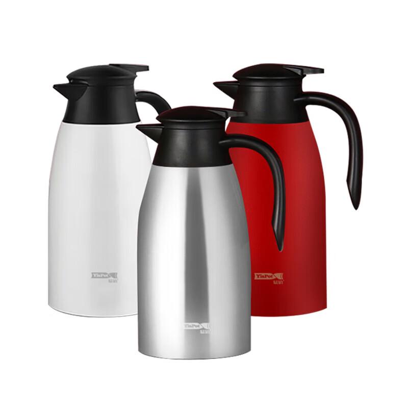 Yibojintal YP-8050 2.0L Stainless Steel Thermos