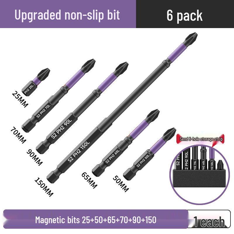 Tungsten Steel Anti-slip Phillips Screwdriver Bit Set - Super Hard, High Hardness, Strong Magnetic, for Electric and Hand Drills.