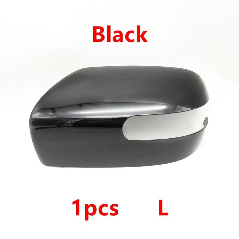 Car Rearview Mirror Cover Frame Lower Cap Lens Folding Motor For Mazda 5 8 MPV 2007-2013 CX-7 2007-2012 CX-9 2006-2009