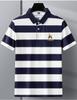 Pánské bavlněné polo s pruhy, Léto 2025 Slim Fit