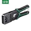 Multifunctional Network Cable Crimper