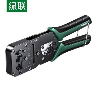 Multifunctional Network Cable Crimper