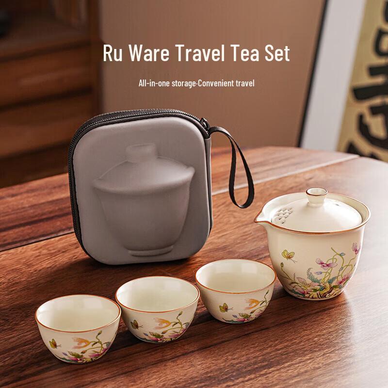 Chuwu Ru Kiln Portable Ceramic Travel Tea Set