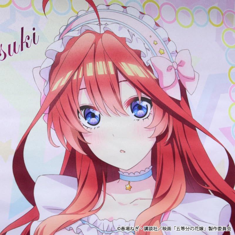 Quintessential Movie B2 Tapestry 2nd Edition "The Quintuplets" [Satsuki Nakano]