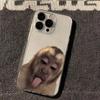 Monkey Graphic Pattern Phone Case For Xiaomi Mi Poco X6Pro X6 X7 X5 Pro Mi Poco F7 Pro F6 F5 Clear Bumper Cover