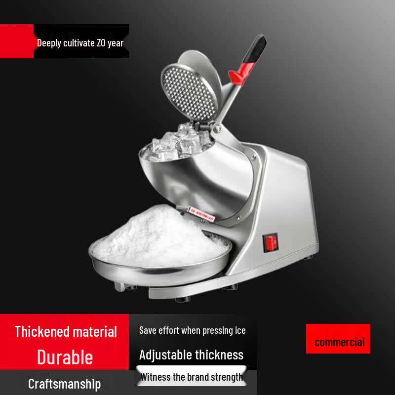 Dichos Commercial Electric & Manual Ice Crusher and Shaver