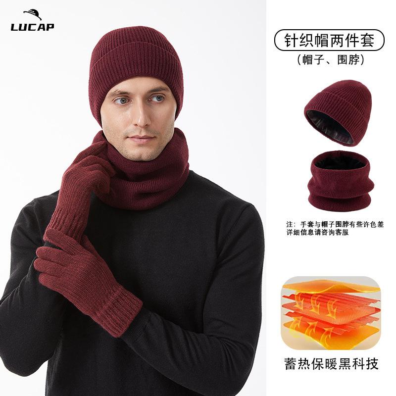 Winter velvet ear protection windproof warm hat scarf gloves outdoor warm suit winter warm hat suit