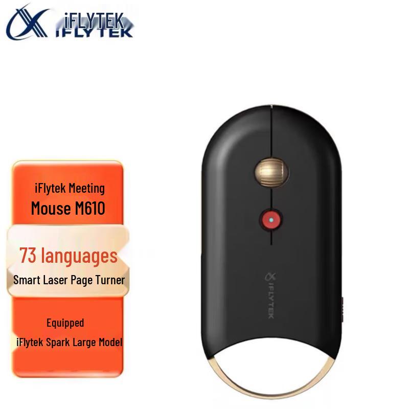 

iFLYTEK M610 Smart Voice Translator Mouse