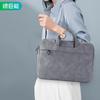 14-15.4 Inch Laptop Briefcase